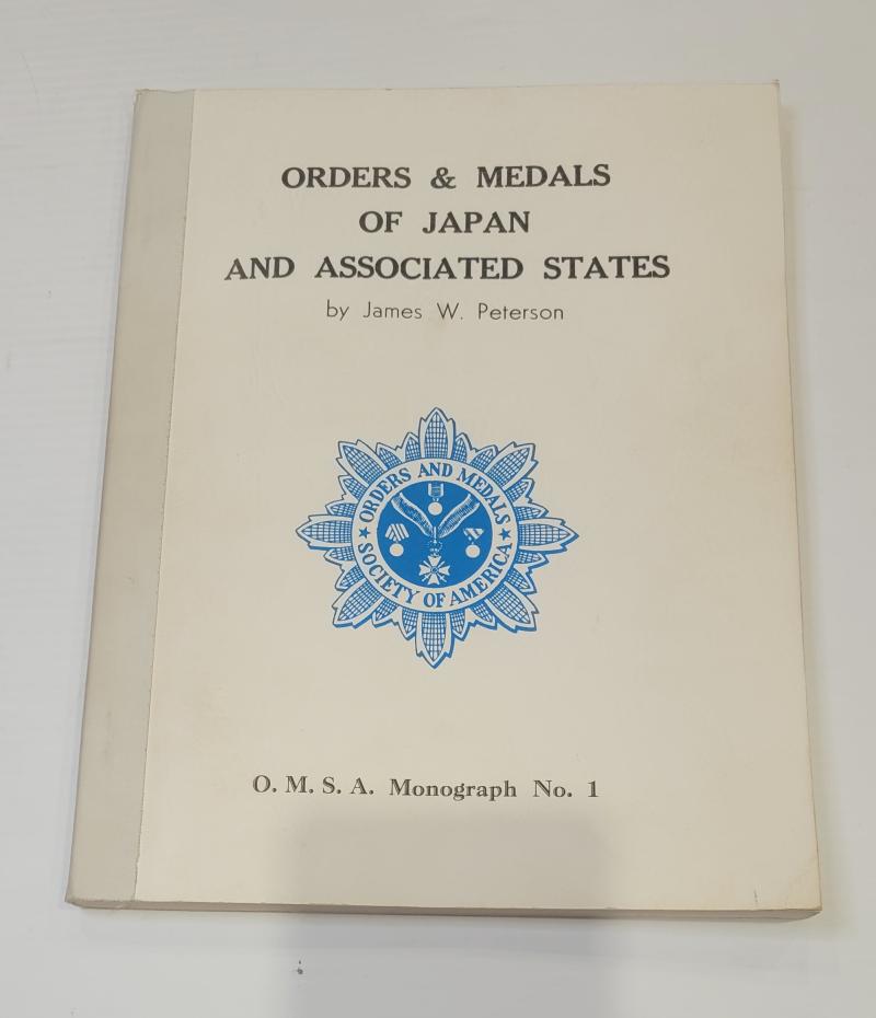 Orders and Medals of Japan and associated States